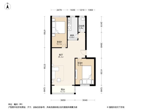 电新街社区