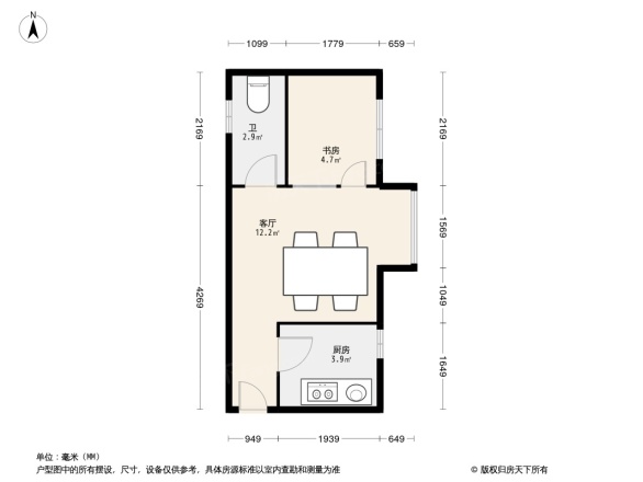 梧桐山新居