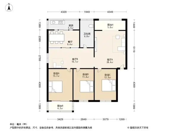 淮河东路75号院