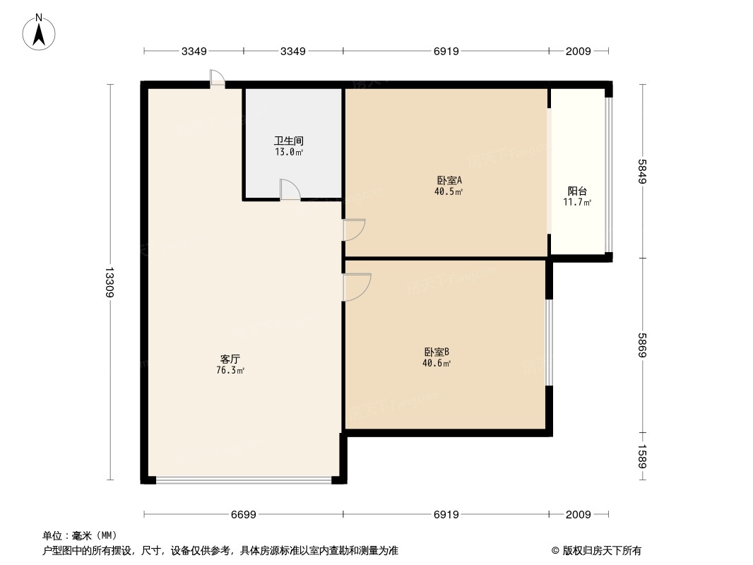 户型图0/1