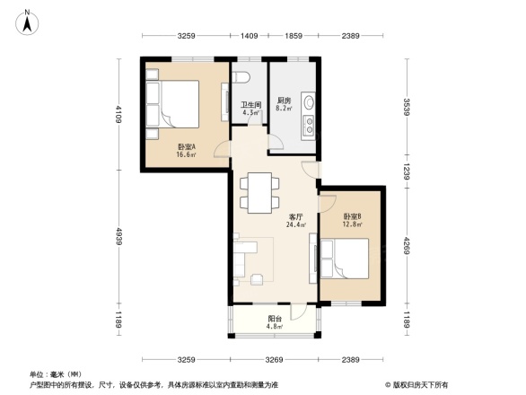 梅苑小区户型图