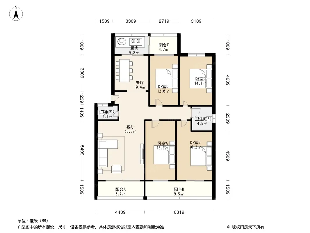 南新街民政厅宿舍户型图
