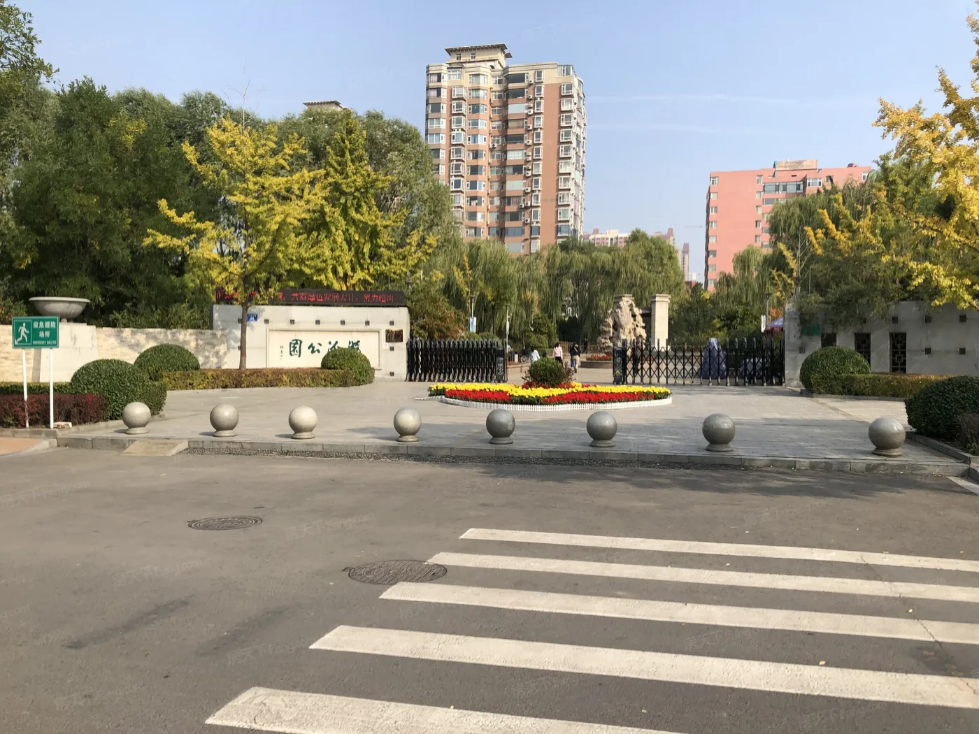 翔建·御景华府-太原房天下