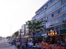 友谊大街16号街坊3-1-1-187.00m258万)