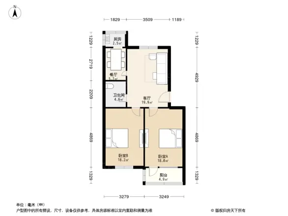 二里岗街-19号院