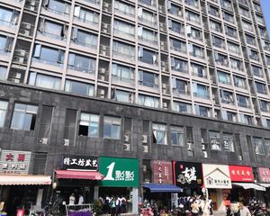 独立产权四十年公寓有产证可贷款好出租宁大旁