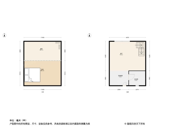 居易香桔市