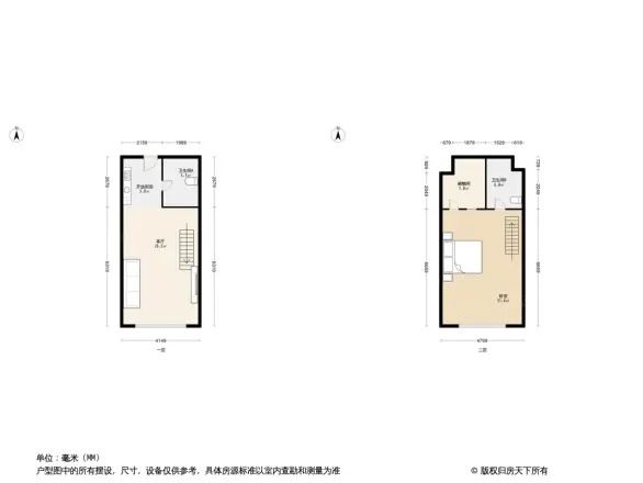 海信龙奥九号