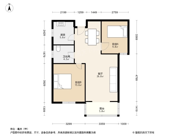 联合雅园