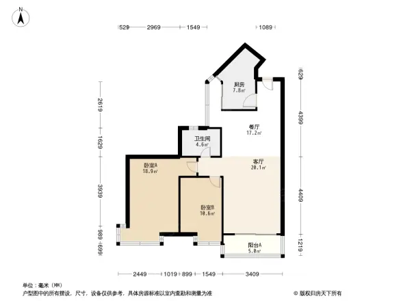 黄埔雅苑