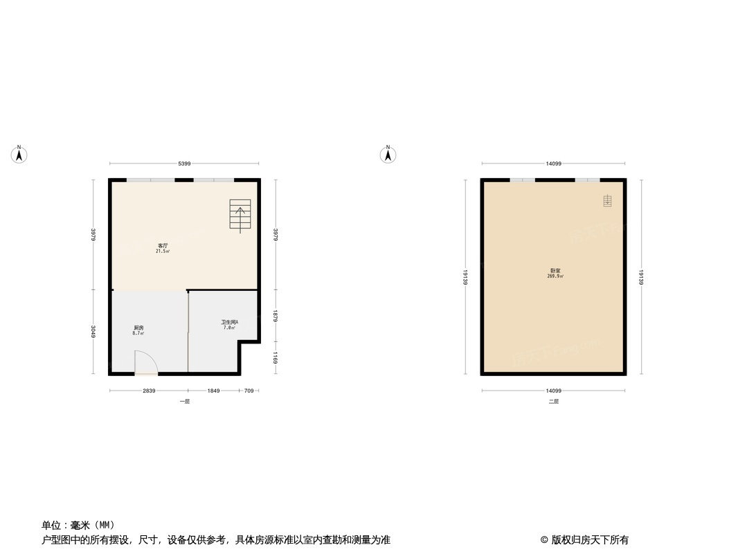 户型图0/1