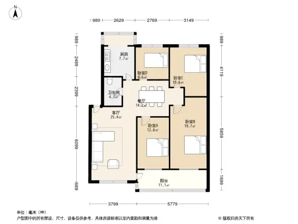 红专路117号院