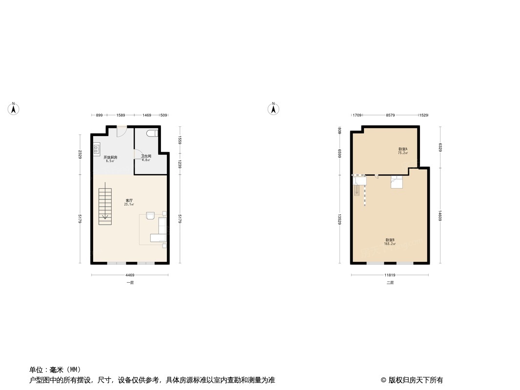 户型图0/1