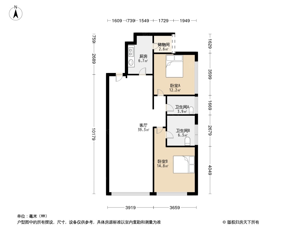 户型图0/1