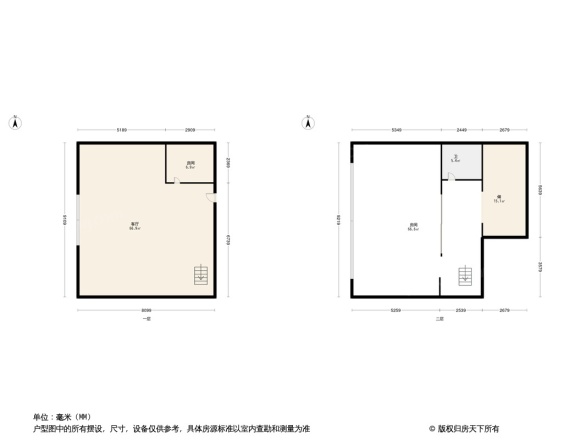 万豪君悦府