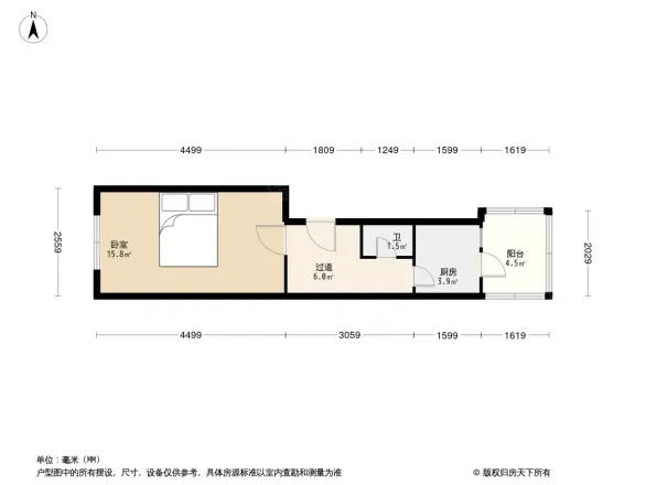 民安小区