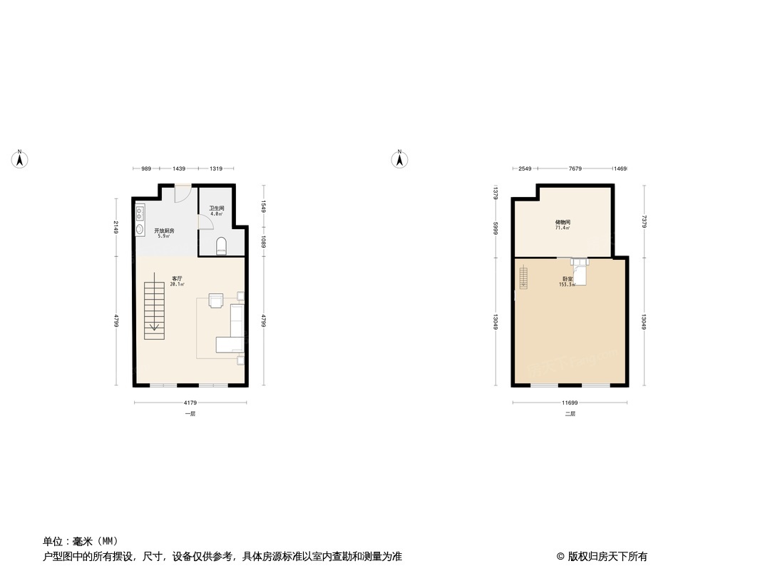 户型图0/1