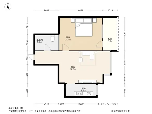 枫蓝国际