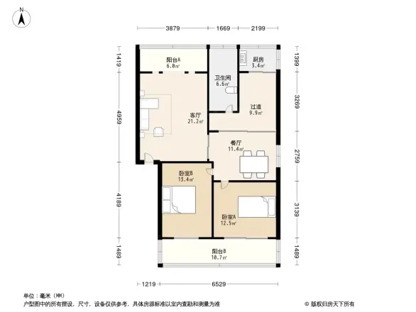 淮河东路75号院