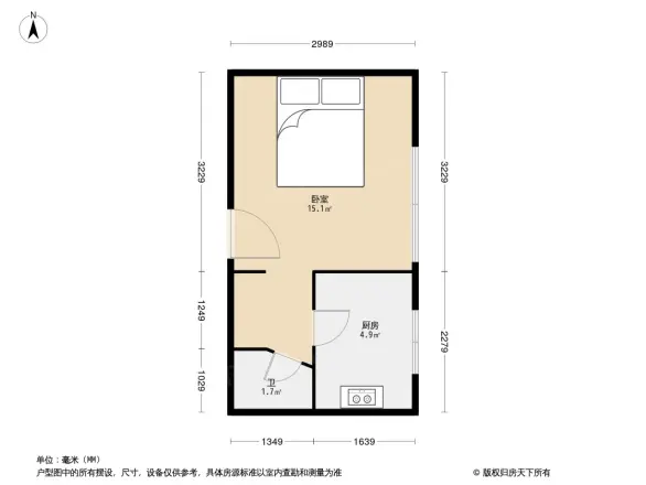 城市今典户型图