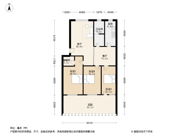 中牟银榕花园