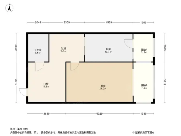 报达文化嘉园