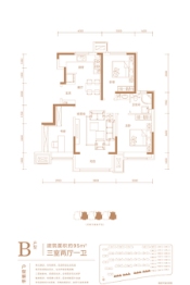 雍鑫·金科集美雍阳3室2厅1厨1卫建面95.00㎡