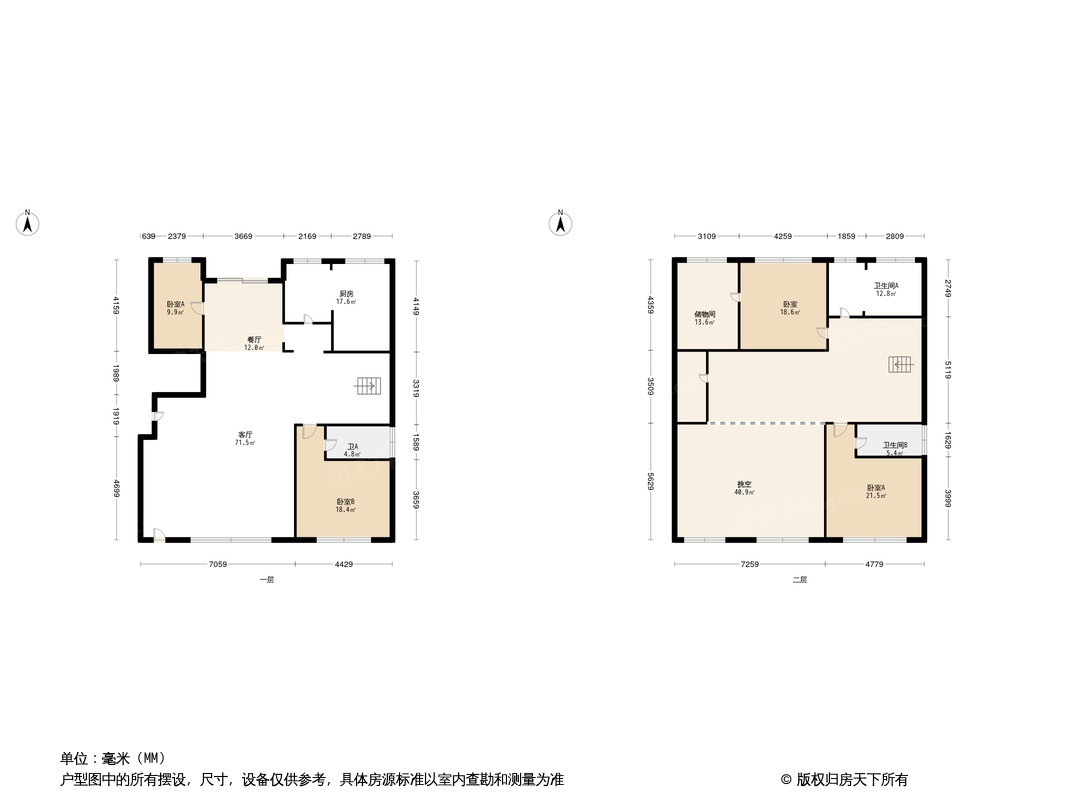 户型图0/1