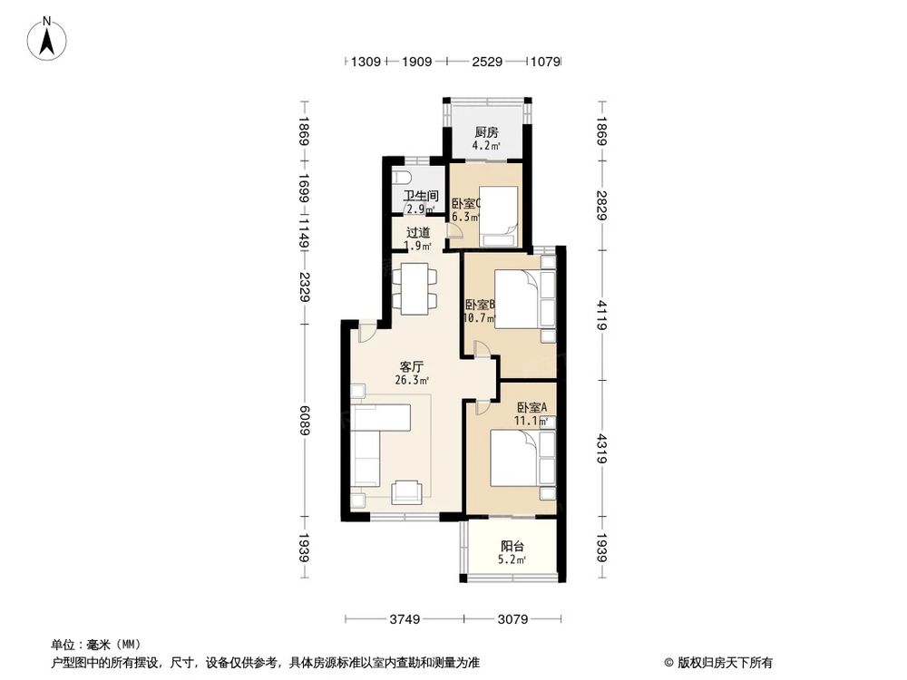 相似户型图