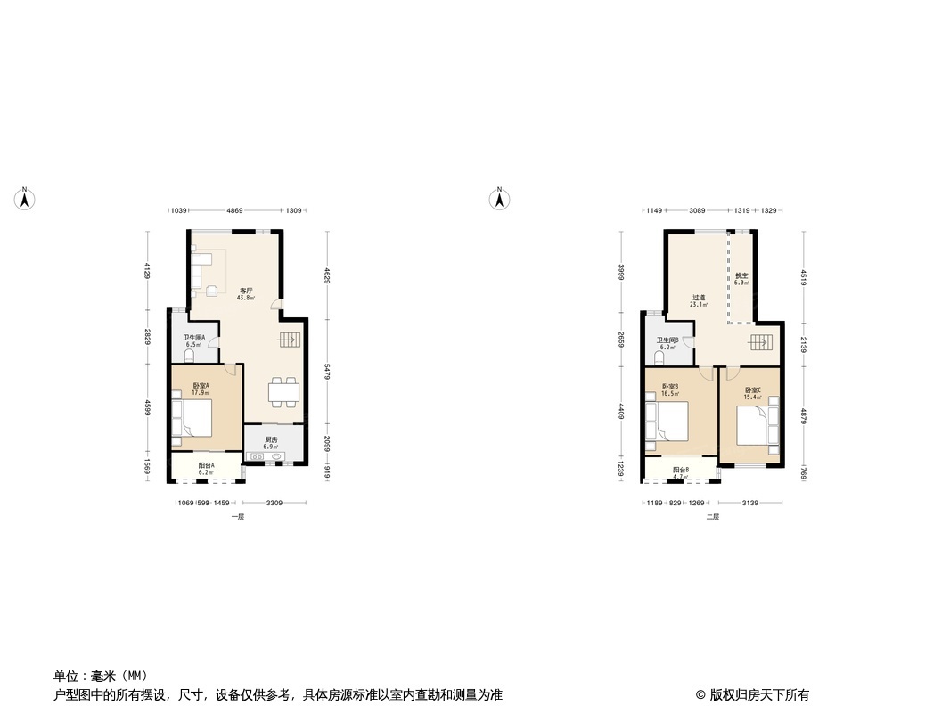 户型图0/1