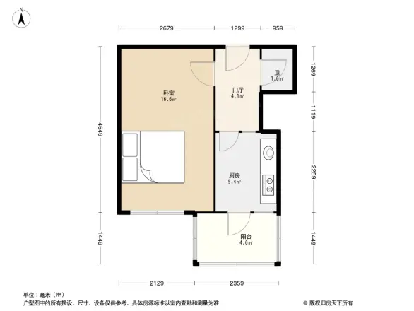 民安小区