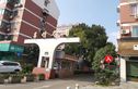 高塘花园实景图