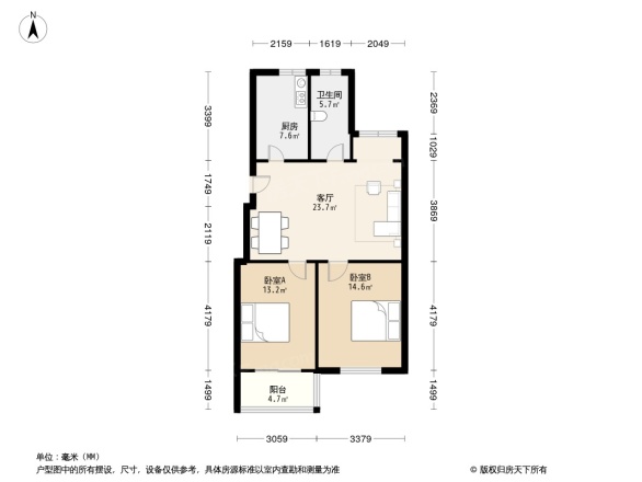 好望角国际公寓