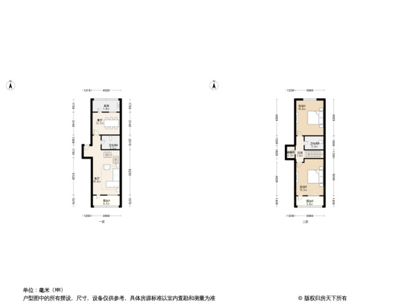 文化东路单位宿舍