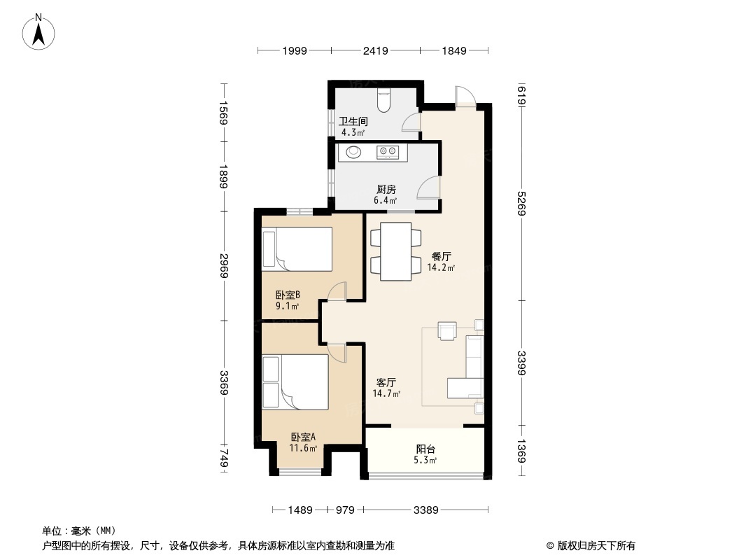 户型图0/1