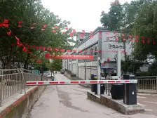 浅山云景 4室1厅 东南