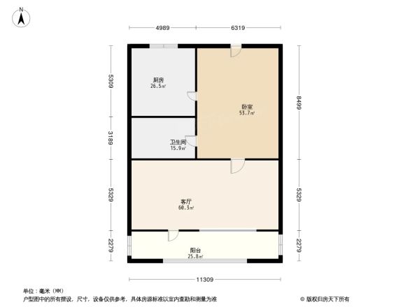 建国怡园小区户型图