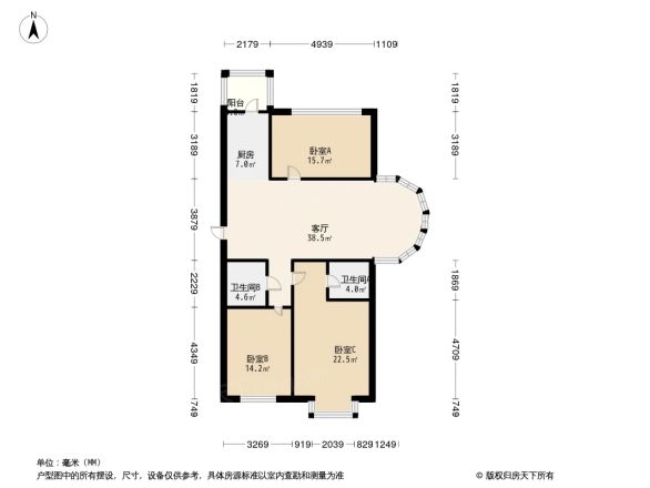 国土资源厅家属楼户型图