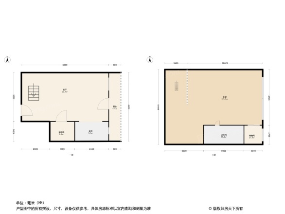 学伟国际城