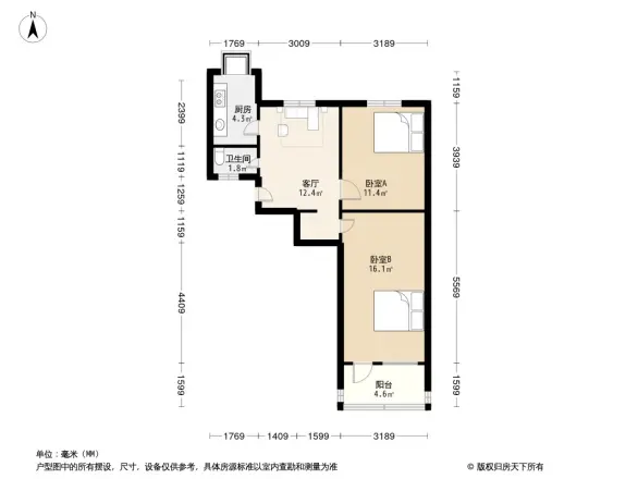 济齐路百货站宿舍