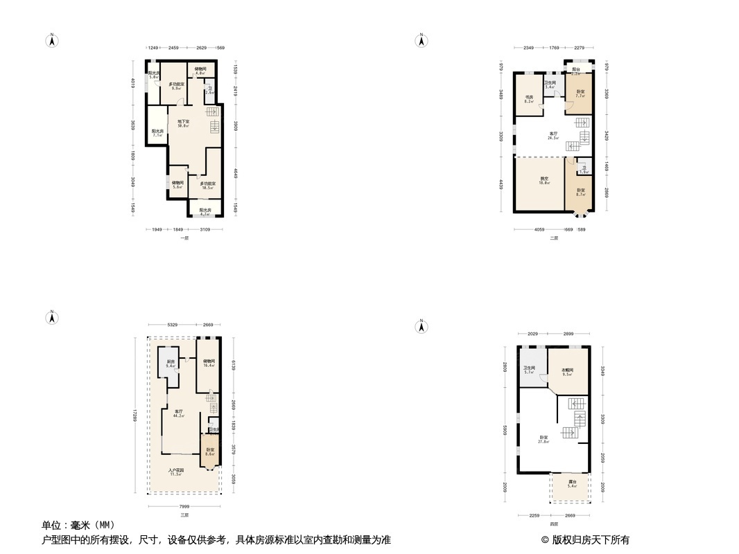 户型图0/1