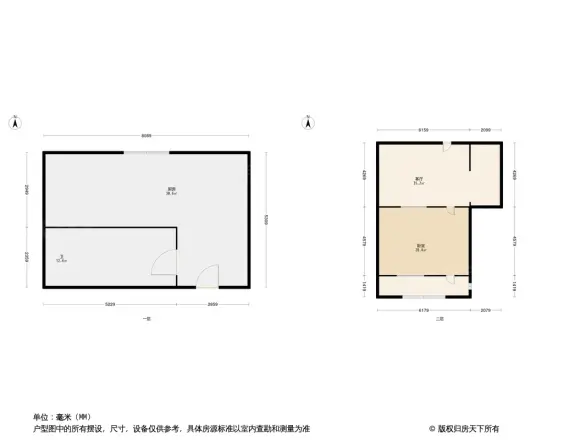 制锦市小区