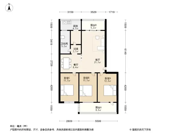 淮河东路75号院