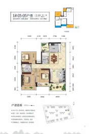 圣世东林府2室2厅1厨2卫建面102.44㎡