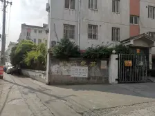 带城 振华 二南户型 南北通透 交通便利 生活配套齐全