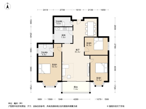 盛基汇景公寓