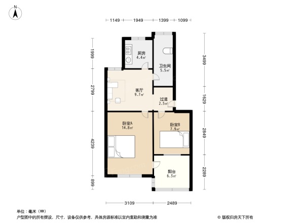 淮河东路75号院