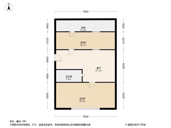 长安小区户型图