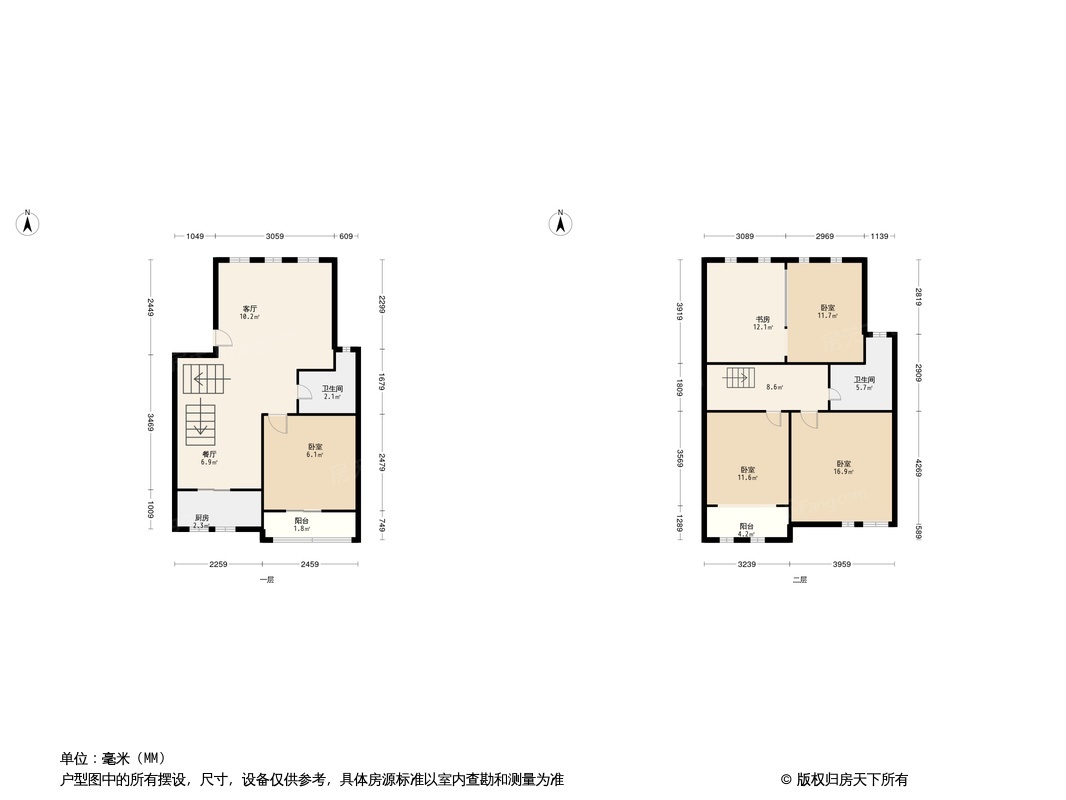 户型图0/1