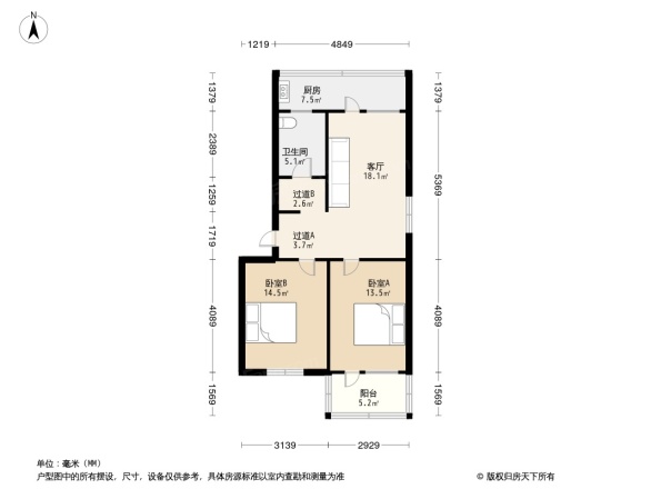 任寨北街6号院